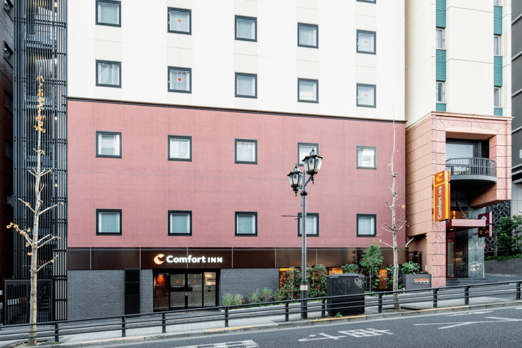 Comfort Inn Tokyo Roppongi - Adults Only main