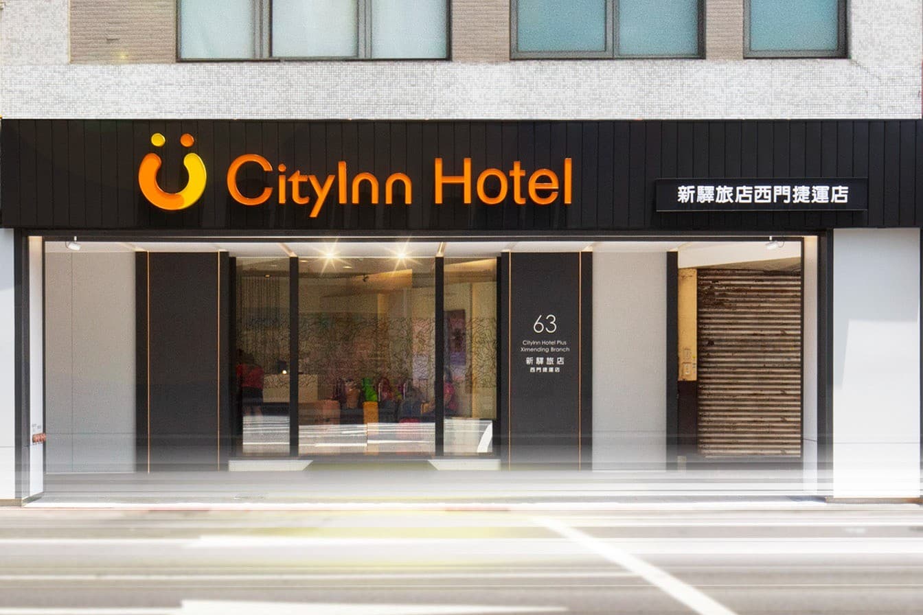 CityInn Hotel Plus Ximending Branch main