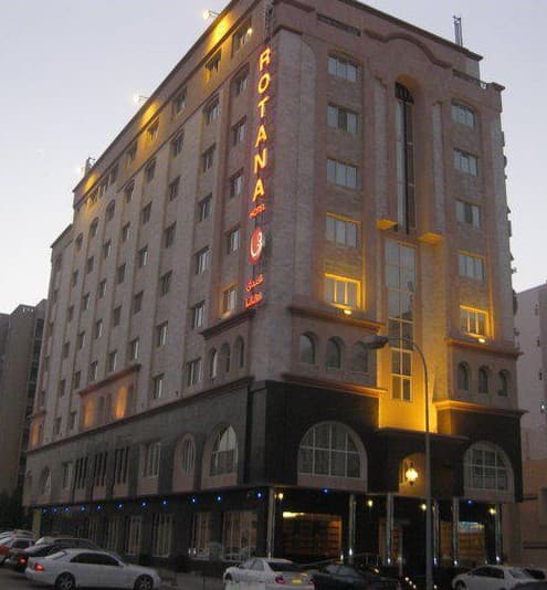 La Rosa Hotel main