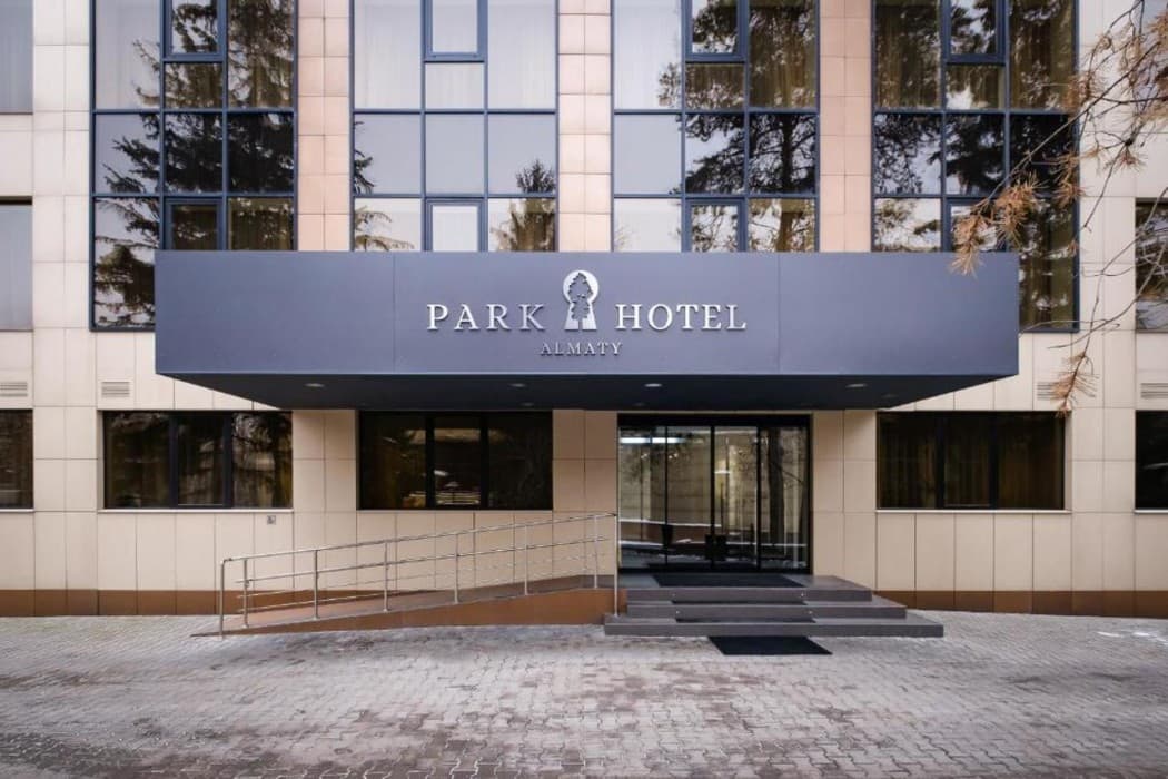 Park Hotel Almaty main
