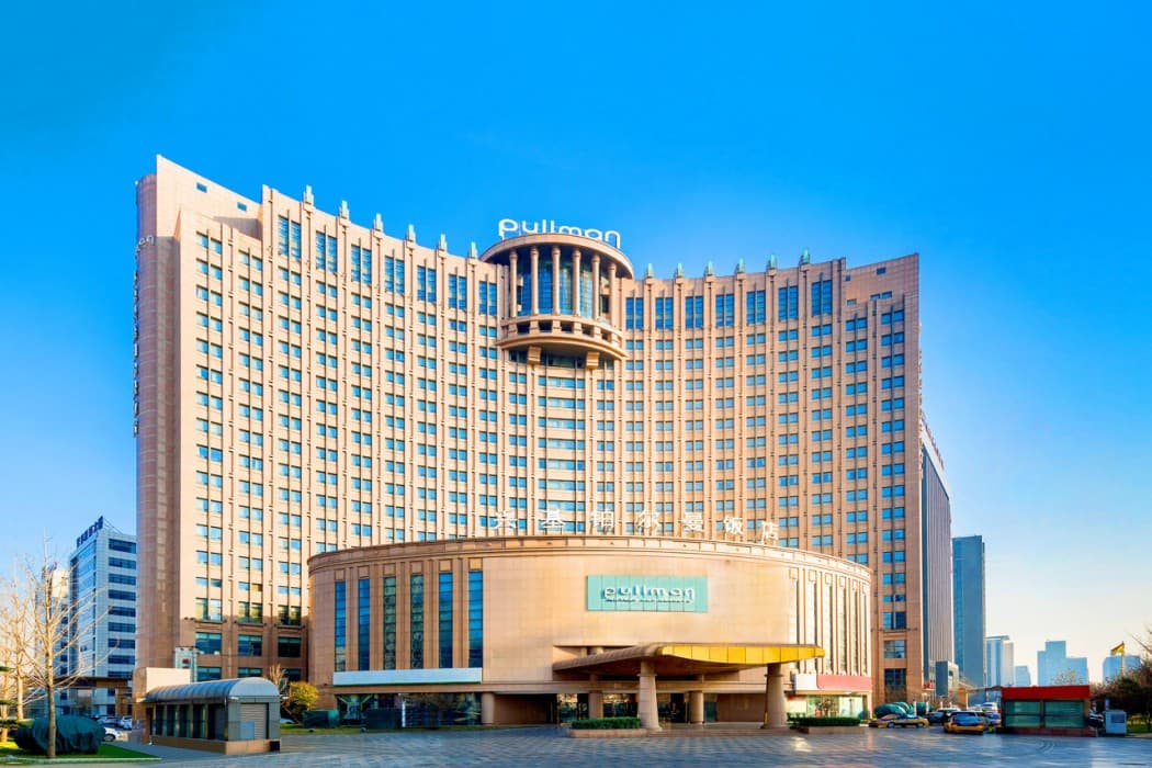 Pullman Beijing South main