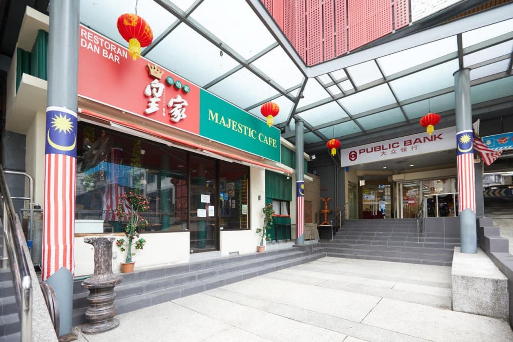 Sungold Inn main