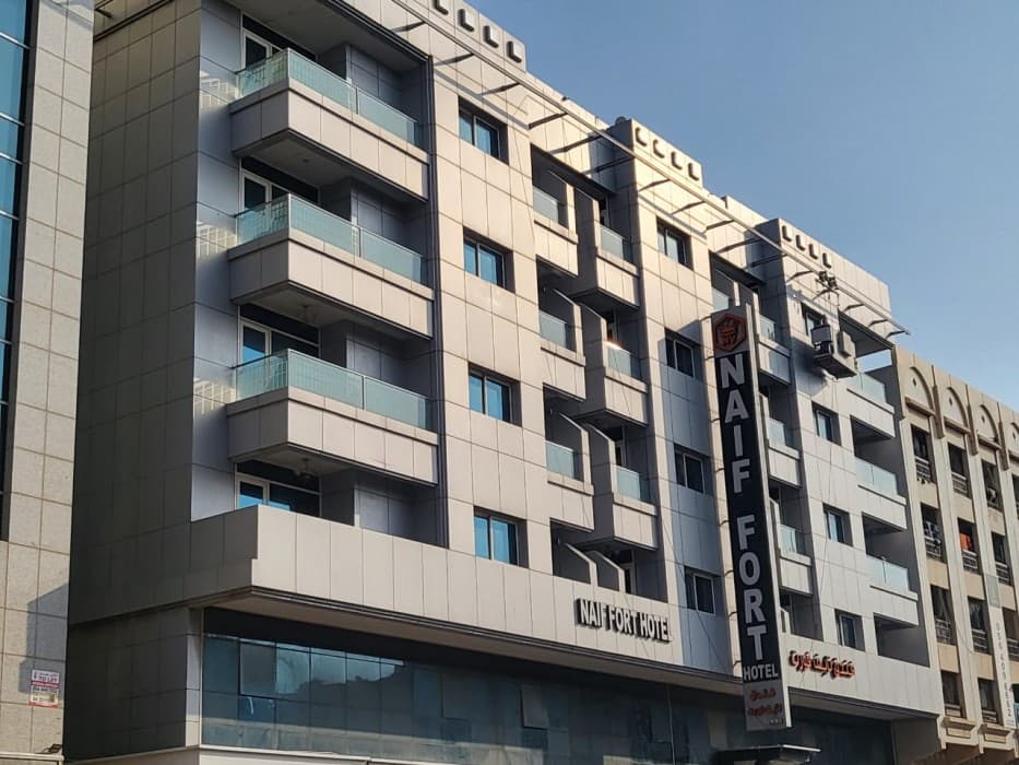 Naif View Hotel main