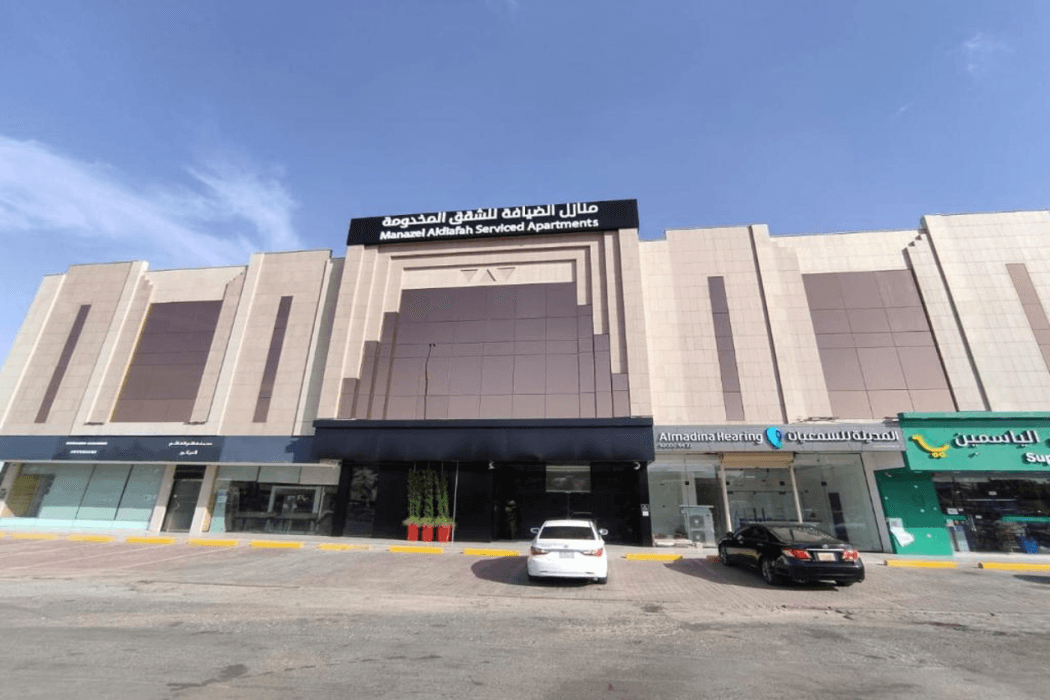 Al Diafah Hotel Suites main