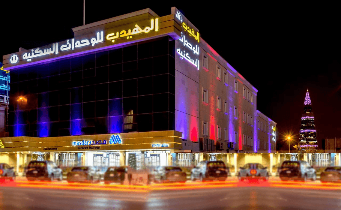 Almuhaidb Takhasosi Value main