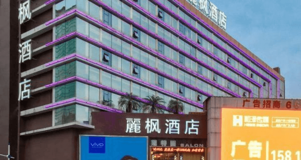 Lavande Hotel Guangzhou Chimelong Shiqiao Metro St main