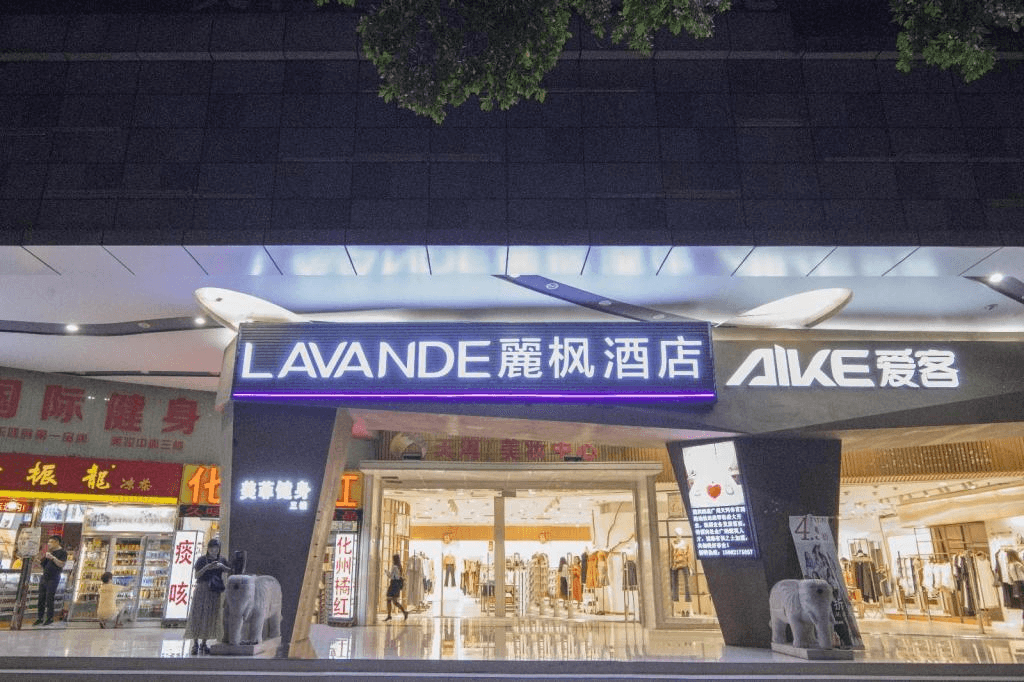 Lavande Hotel Guangzhou Tianhe Sports West Road Subway Station main