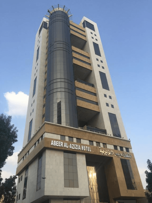 Abeer Al Azizia Hotel main
