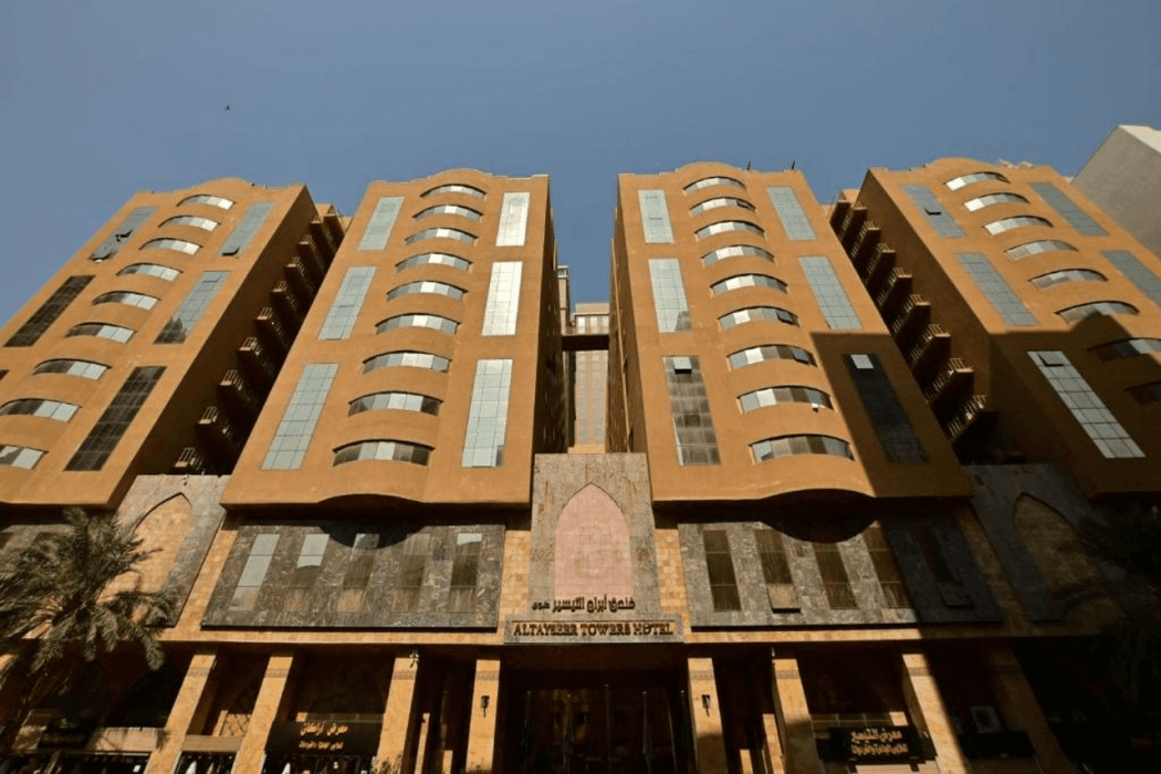 Al Tayseer Towers Hotel main