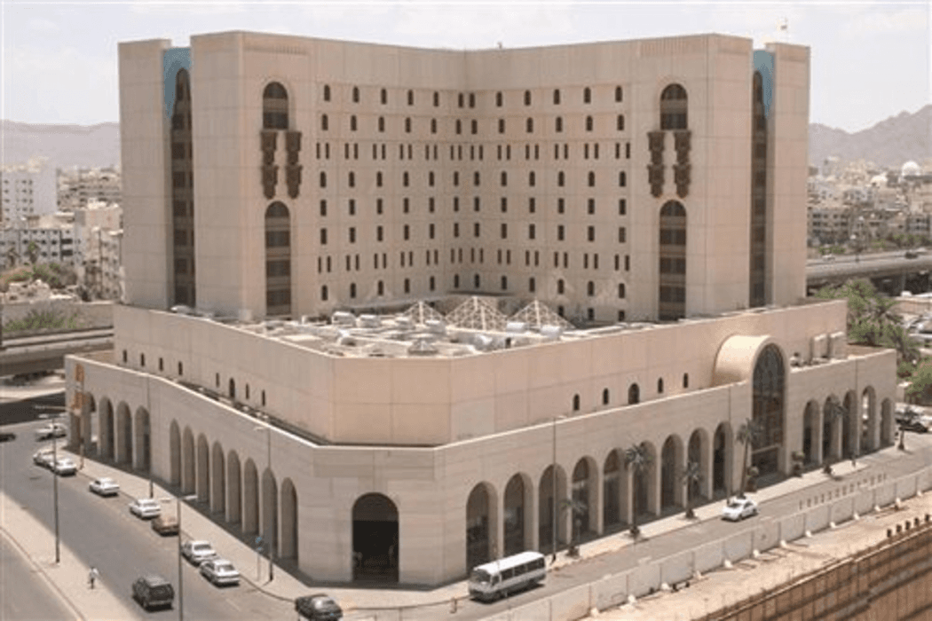 New Madinah Hotel main