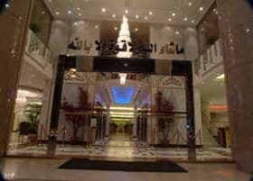 Palestine Hotel Makkah main