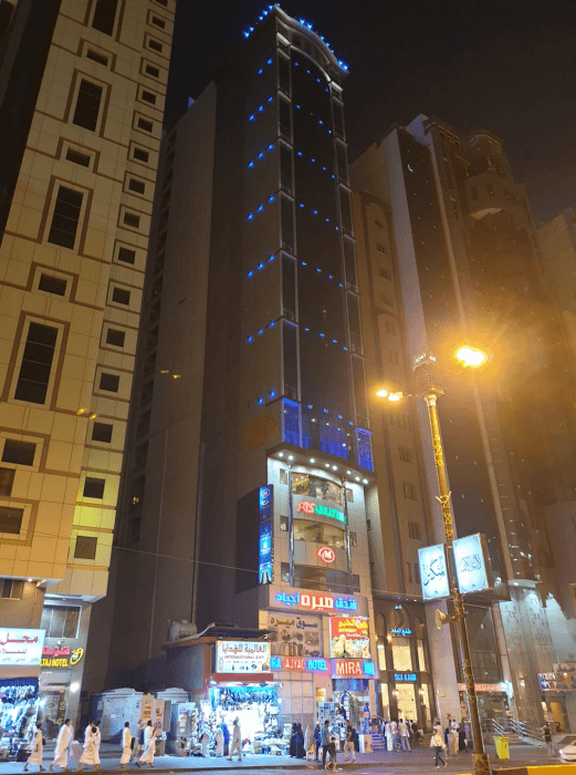 Mira Ajyad Hotel main