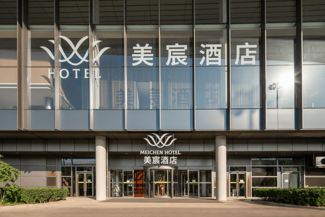 Meichen Hotel 2