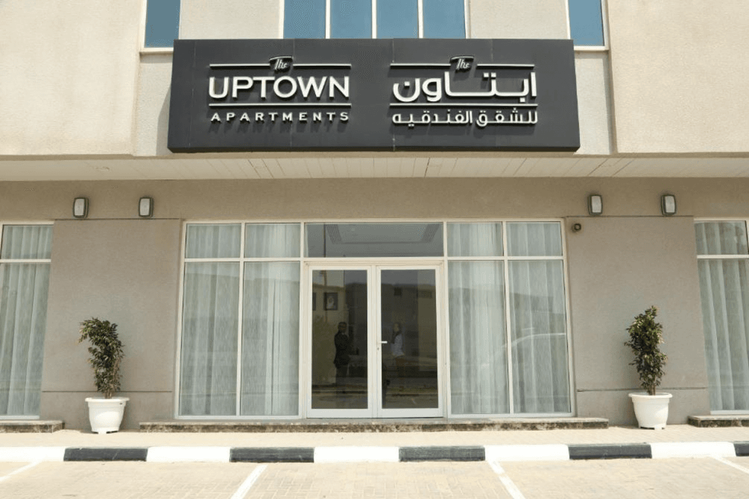 Uptown Apartments By Gewan main