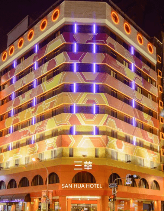 San Hua Hotel main