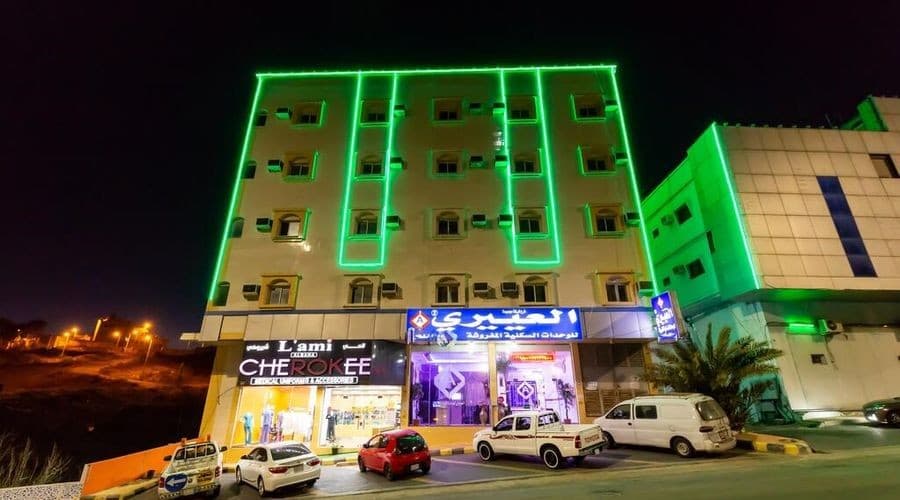 Al Eairy Furnished Apartments Al Bahah 2 main