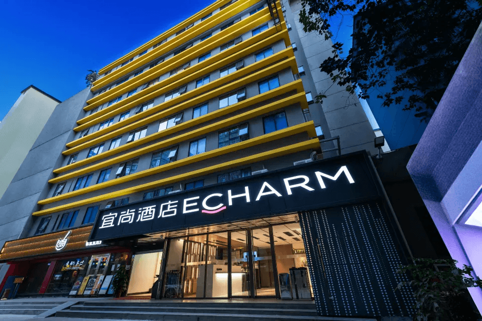 Echarm Hotel Guangzhou Tiyu West Raod Metro Statio