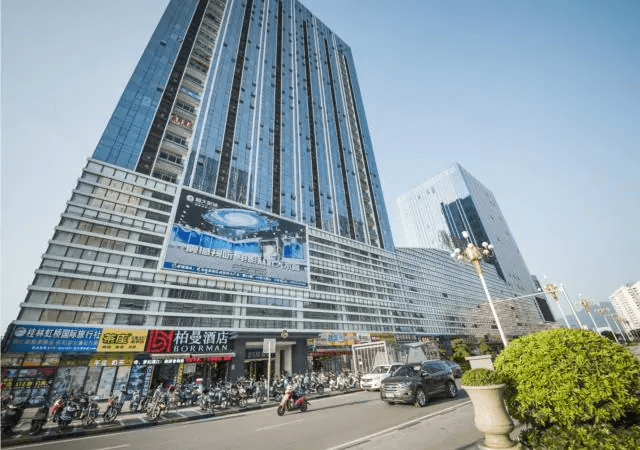 Borrman Hotel Guilin North Railway Station Hengda