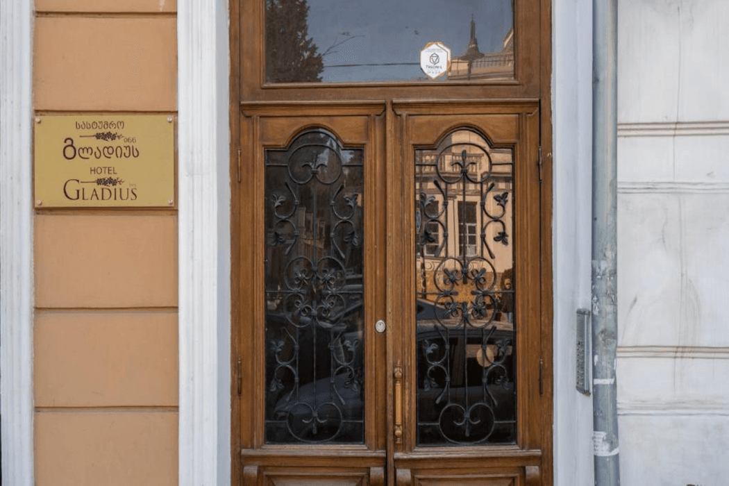 Hotel Gladius Inn main