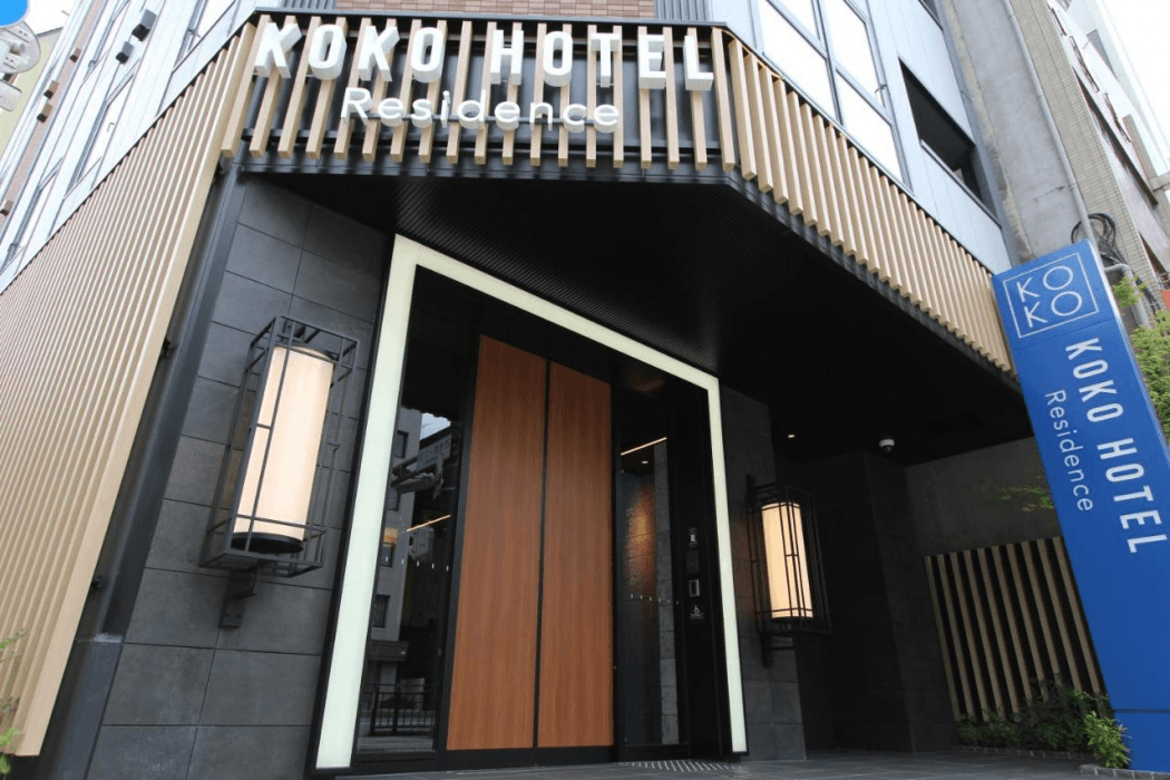 Koko Hotel Residence Asakusa Tawaramachi main
