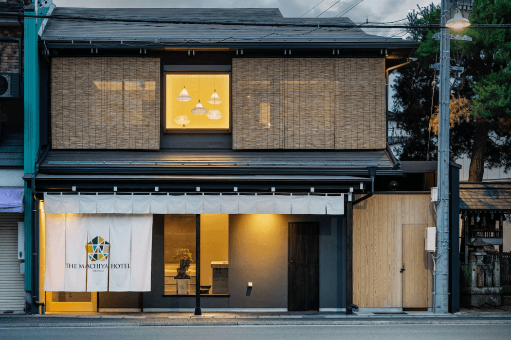 The Machiya Hotel Takayama main