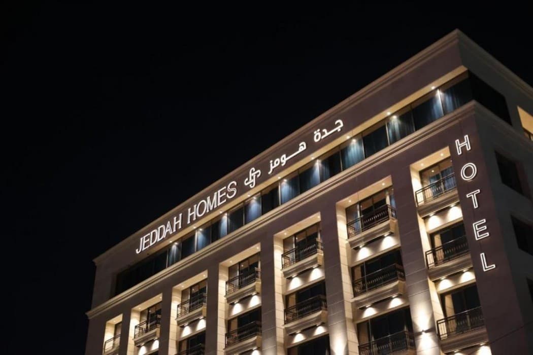 Jeddah Homes Boutique Hotel main