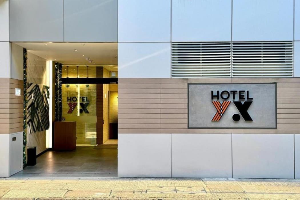 Hotel Ease Access Lai Chi Kok main