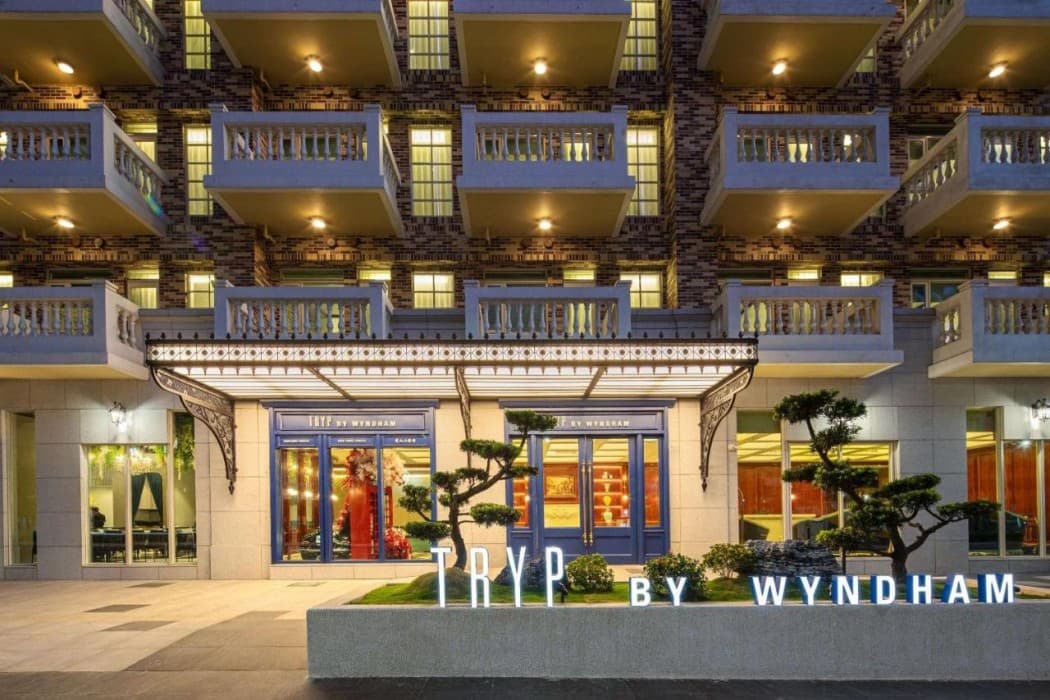 TRYP by Wyndham New Taipei Linkou main