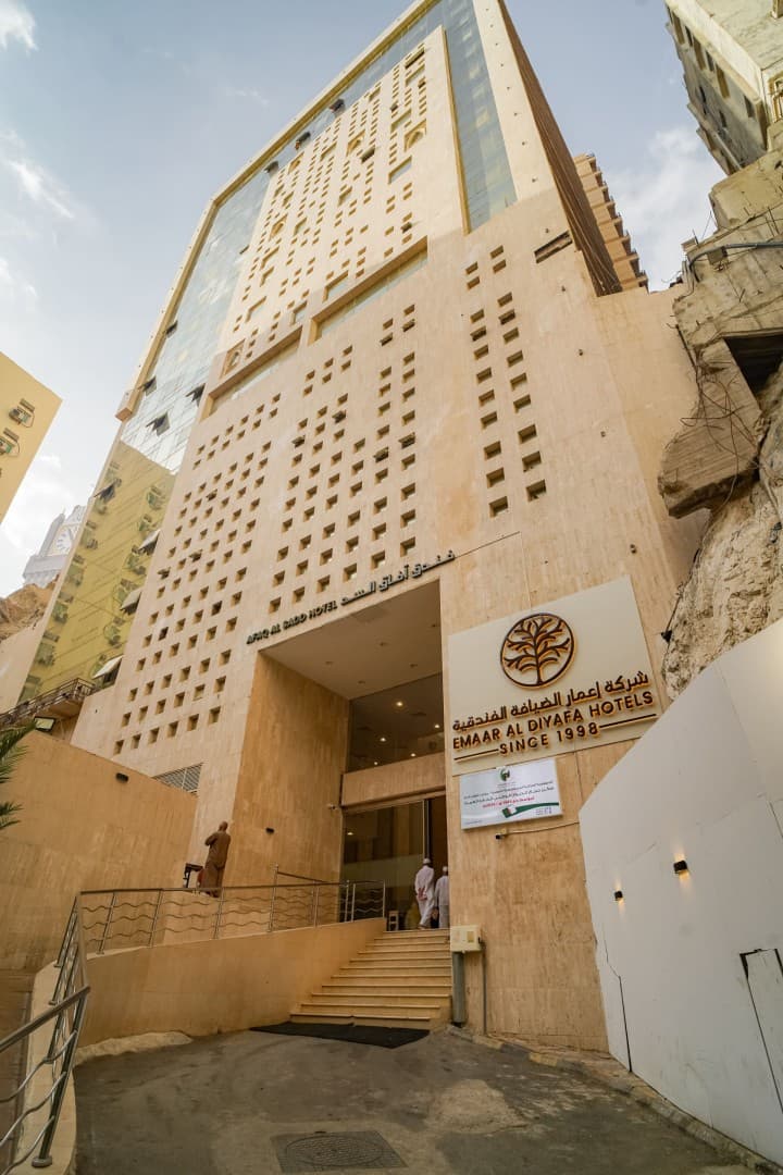 Emaar Afaq Al Sud main