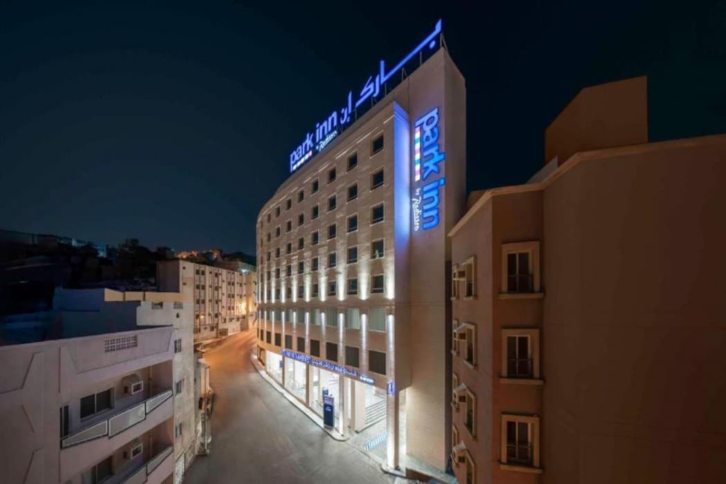 Park Inn by Radisson Makkah Thakher Algharbi main
