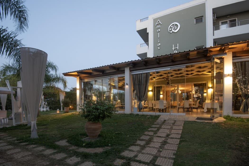 Amalias Hotel main