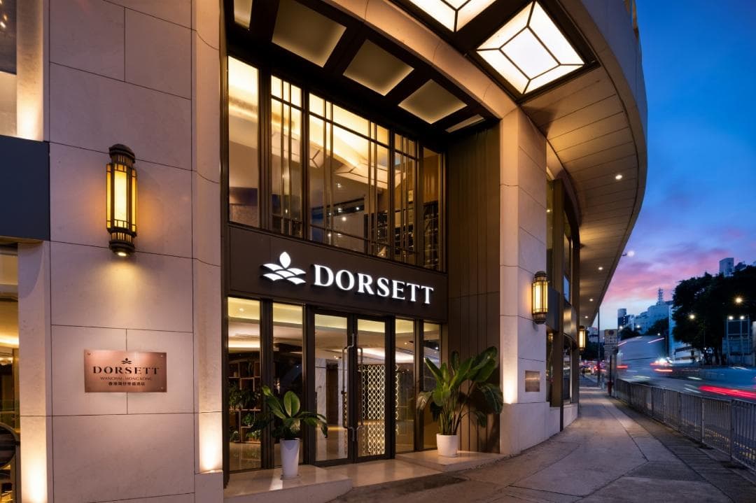 Dorsett Wanchai Hong Kong main