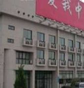 Jinjiang Inn Shanghai Pudong Airport main