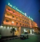 Ras Al Khaimah Hotel main