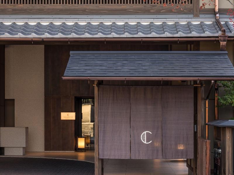 Hotel The Celestine Kyoto Gion 2
