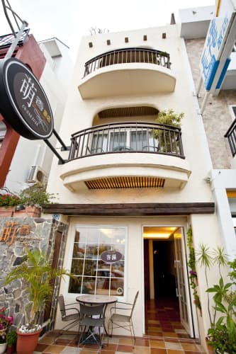Mong Shan Homestay main