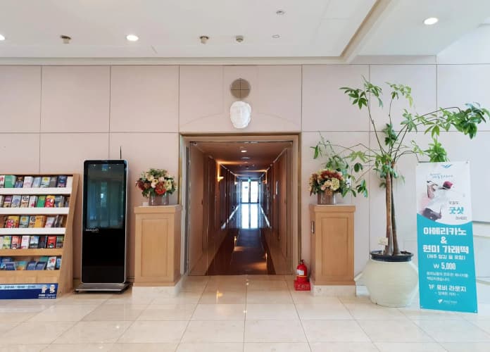 Bloom Hotel 2