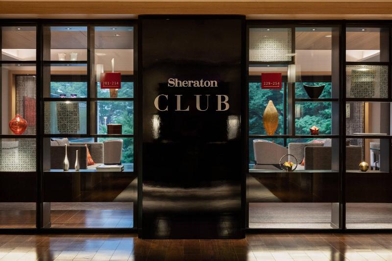 Sheraton Miyako Hotel Tokyo 2