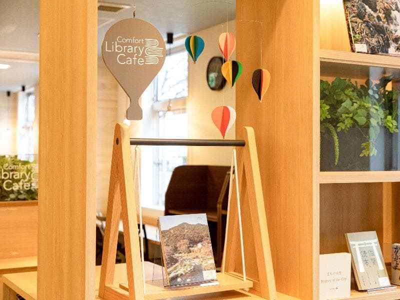Comfort Hotel Saga 5