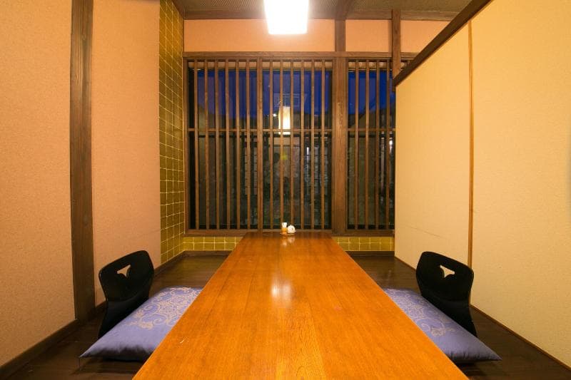 Yufuin Kaze No Mori photo 1