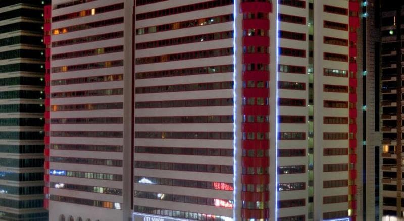 City Seasons Al Hamra Hotel photo 1