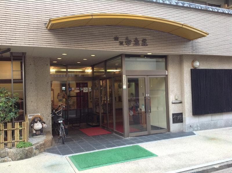 Tabist Nara Hakushikaso photo 1