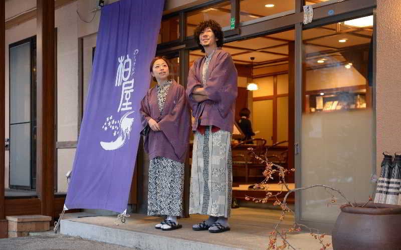 Shima Onsen Kashiwaya Ryokan (Adults only) 5