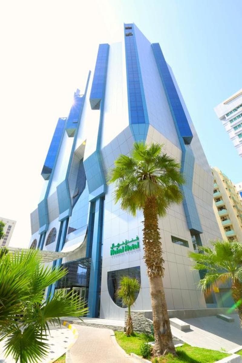 Nehal Hotel 5