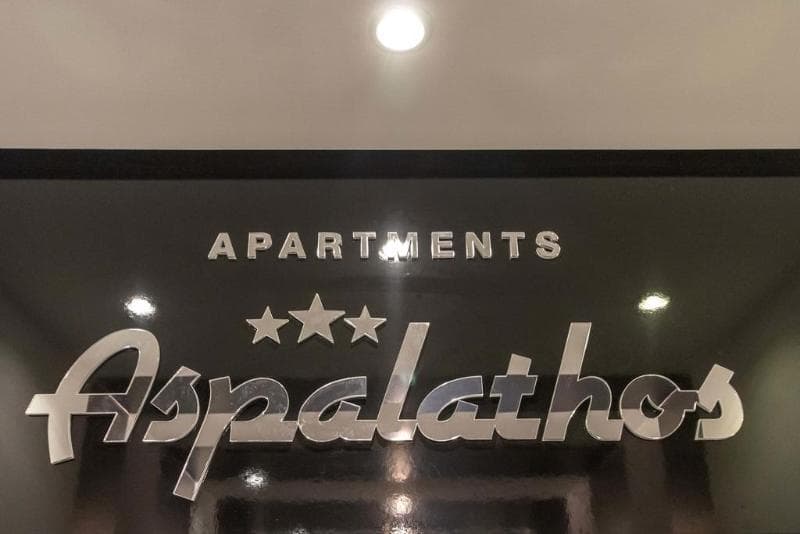 Apartments Aspalathos main