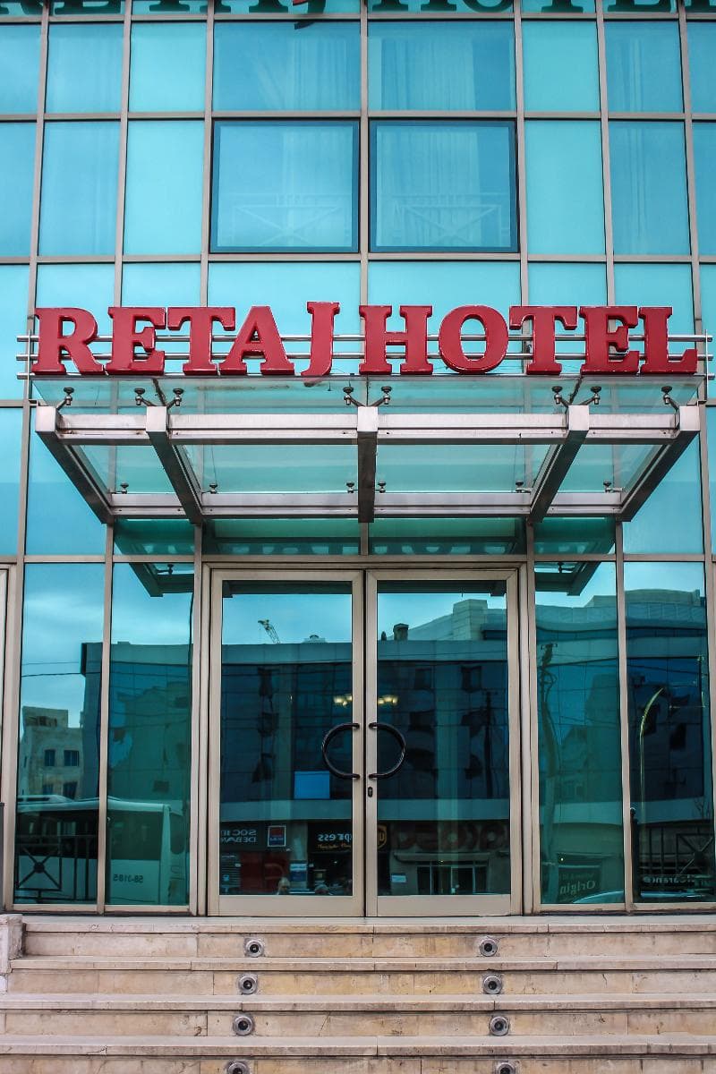 Retaj Hotel 3