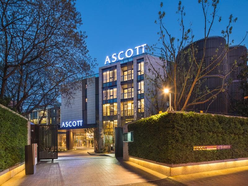 Ascott Heng Shan Road Shanghai photo 1
