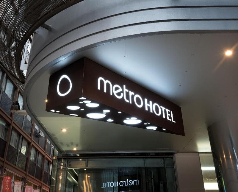 Metro Hotel 2