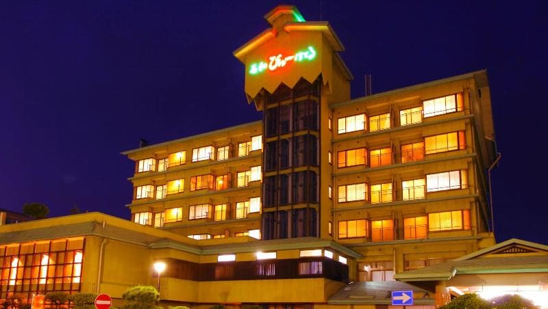 Isawa View Hotel 4