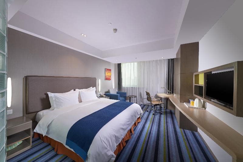 Holiday Inn Express Hefei Downtown photo 1